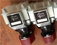 Поставка DS2-1 Германия Hawe электромагнитный клапан месте, чтобы убедиться, что импортные дешевые продажи поддельных казни десять