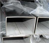 供应生产不锈钢矩形管—304扁管25*95*1.1*1.2高铜料
