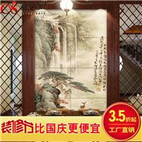 [Yet] porcelain tile wall tile ceramic tile Television Arts sculpture wall landscape fawn