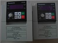 Panasonic servo motor 400 Pulso MSMA042P1U + MBDDT2210003