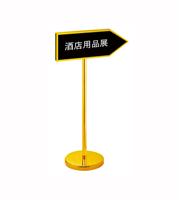 供应佛山斜面展示牌定做◆广州水牌供应商户外标识指示牌生产商