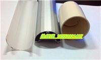 Jiang Yin Haixin motor housing supply