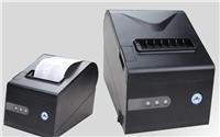 供应自助打印终端针式打印机
