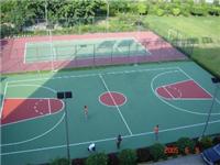 EPDM弹性篮球场与网球场