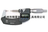 Supply sharp claws micrometer 342,142,112 Series