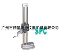 Mitutoyo height gauge 192 series