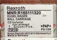 Поставка R1651-11320 Наш обширный инвентарь, чтобы убедиться, что импортные Rexroth слайдер специальных продаж удесятеренный