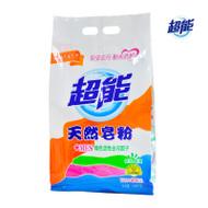 Super detergent manufacturers supply wholesale price quotation sheet