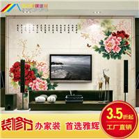 Supply [still] porcelain tile tile wall TV backdrop wall tile Blossoming Art