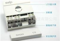 供应SX-10/20/40A液晶显示式太阳能控制器