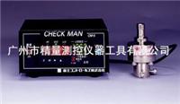Поставки CM-7 Pressure Monitor