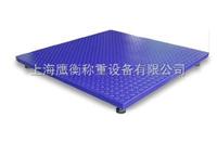 Supply of 30 tons Changjiang [[]] portable weighbridge, Changjiang electronic platform choice for manufacturers