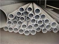 供应304/316不锈钢工业焊管/不锈钢工业酸洗管，厂家直销