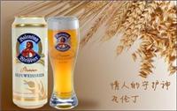 供应广州深圳进口啤酒单证办理细节