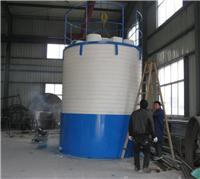 供应吨桶/1立方吨槽/带铁架方形槽