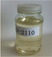 Supply of super toughness soft foam, sponge polyester polyol