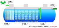 沧州玻璃钢生物化粪池标准图集