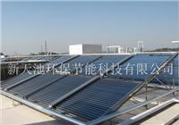 学校太阳能工程品牌厂家，湖北省宜昌市兴山县