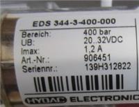 供应 EDS344-3-400-000 德国贺德克压力开关确保原装进口低价销售