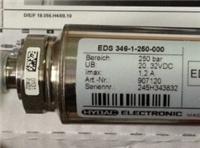 供应 EDS346-1-250-000 德国贺德克压力传感器保证原装进口低价销售假一罚十