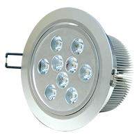 供应5W LED横插灯 插拔管 横插灯 G24灯 LED节能灯 方形横插灯