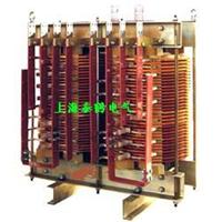 低压大电流变压器/DDG系列低压大电流变压器/低压大电流变压器生产厂家 供应商 价格 报价