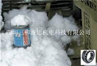 供应 perma-Frost自动注油器