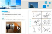 供应拉绳位移传感器 适合对各类卷扬，螺杆启闭机的闸门平板门、弧形门、人字门、门机、桥机等的起吊高度进行测量