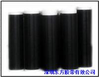 供应Eastape 抗静电黑色铁氟龙粘胶带可定制 工业胶带
