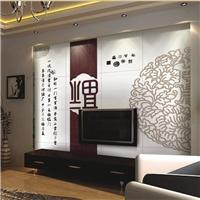 [Home] Jimei wall tile ceramic tile mural backdrop Marco Polo porcelain painting Singles Fook home
