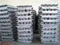 铅锭厂家直销 电解铅 铅合金 出售铅条 电解铅行情 铅锭价格