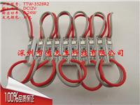 3528贴片二灯红光LED发光模组吸塑字模组中国台湾晶元芯片模组质保三年