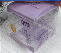 厂家专业生产PP塑料包装盒 塑料折叠包装盒 透明包装盒定制