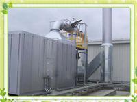 供应惠州废气处理设备，活性炭吸附塔+催化燃烧处理塔