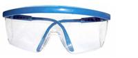 3M 1711防护眼镜|实验室防化眼镜|抗冲击防尘|防护镜 3M安全眼镜