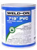 供应IPS爱彼亚斯粘合剂WELD-ON PVC719工业级灰色/白色