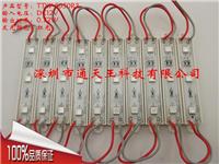 5050贴片三灯红光LED发光模组吸塑字模组中国台湾晶元芯片模组质保三年