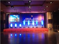 北京朝阳顺义海淀昌平专业音响租赁舞台搭建灯光音响工程