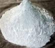 Supply of feed grade zinc oxide 99.7