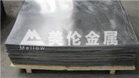 供应电解铅，上海铅板，西安铅锭