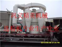 淮安选粉机厂家介绍浮选机的日常维护主要体现