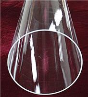 供应大口径透明石英玻璃管