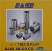 钢保轴承SDM6，EASE-KBS-SAMICK-THK直线轴承