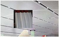 铝板冲孔网穿孔压型铝板吸声板