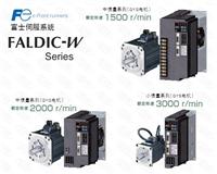 供应富士带制动0.1kW GYS101DC2-T2A-B RYC101D3-VVT2 伺服电机
