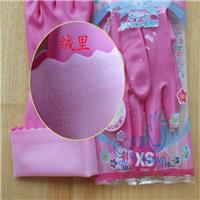 SHOWA日本粉红色加小码绒里洗碗洗衣服家务手套 xS 码