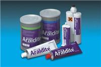Araldite爱牢达2011通用性环氧胶粘剂