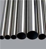 Straight seam pipe, spiral pipe, fluid pipe, seamless pipe