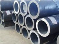 Manufacturers supply galvanized steel pipe seamless stainless steel high-pressure boiler tube channel