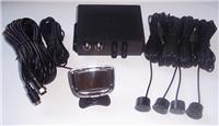 Voice trailer rear view rearview parking sensor manufacturers trailer voice parking sensor manufacturers wholesale prices | trailer rear view reversing radar voice how much money